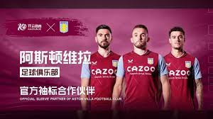 通过引入耐 通过引入耐